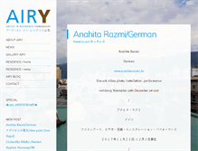 Tablet Screenshot of air-y.net
